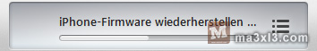 itunes11-firmware-recovery
